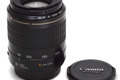 Canon EF 80-200mm f/4.5-5.6 II