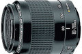 Canon EF 80-200mm f/4.5-5.6 II