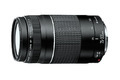 Canon EF 75-300mm f/4-5.6 III