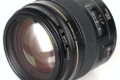 Canon EF 100mm f/2 USM