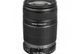 Canon EF-S 55-250mm f/4-5.6 IS