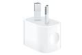 Apple 5W USB Power Adapter (Australische stekker)