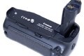 Canon BG-E7 Battery-grip