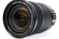 Canon EF 24-105mm f/3.5-5.6 IS STM