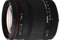 Sigma 18-200mm f/3.5-6.3 DC (voor Canon)