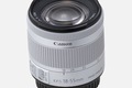 Canon EF-S 18-55mm f/3.5-5.6 IS STM (wit)