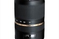 Tamron SP AF 70-300mm f/4-5.6 Di VC USD (voor Canon)