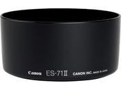 Canon ES-71II zonnekap voor Canon EF 50mm f/1.4 USM