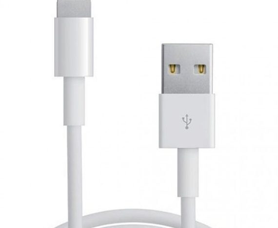 Apple Lightning-to-USB kabel (1 meter)