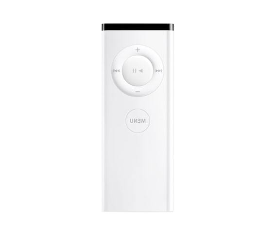 Apple Remote (Wit)