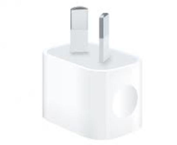 Apple 5W USB Power Adapter (Australische stekker)