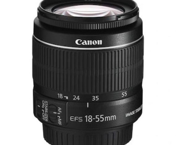 Canon EF-S 18-55mm f/3.5-5.6 IS II