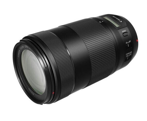 Canon EF 70-300mm f/4-5.6 IS USM II