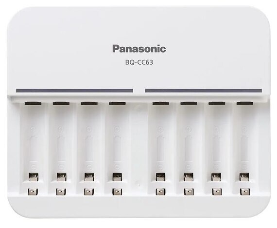 Panasonic BQ-CC63 oplader