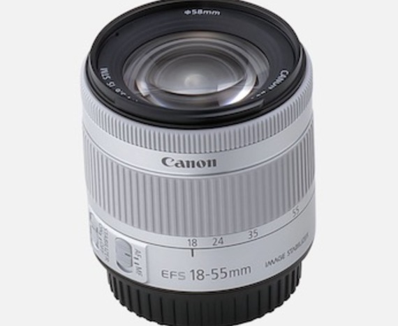Canon EF-S 18-55mm f/3.5-5.6 IS STM (wit)