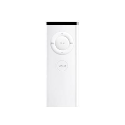 Apple Remote (Wit)