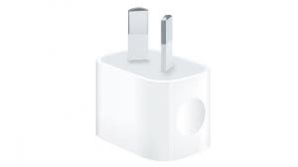 Apple 5W USB Power Adapter (Australische stekker)
