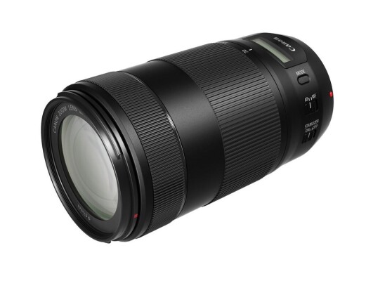 Canon EF 70-300mm f/4-5.6 IS USM II