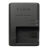 Canon LC-E12E oplader voor LP-E12