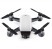 DJI Spark Alpine White (drone only)