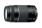 Canon EF 75-300mm f/4-5.6 III