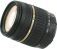 Tamron AF 18-200mm f/3.5-6.3 XR Di-II LD ASP voor Canon