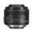 Canon EF-S 35mm f/2.8 Macro IS STM