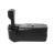 Canon BG-E1 battery-grip