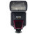 Sigma EF-530 DG ST Flitser (voor Canon)