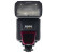 Sigma EF-530 DG ST Flitser (voor Canon)