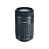 Canon EF-S 55-250mm f/4-5.6 IS STM