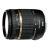 Tamron 18-270mm f/3.5-6.3 VC DI II PZD (voor Canon)