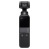 DJI Osmo Pocket