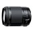 Tamron 18-200mm f/3.5-6.3 Di II VC (voor Canon)