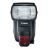 Canon Speedlite 600EX II-RT Flitser