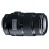 Canon EF 75-300mm f/4-5.6 IS USM