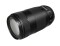 Canon EF 70-300mm f/4-5.6 IS USM II