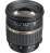 Tamron SP AF 17-50mm f/2.8 XR Di II LD (voor Canon)