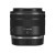 Canon RF 35mm f/1.8 Macro IS STM 