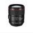 Canon EF 85mm f/1.4 L IS USM