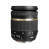 Tamron SP AF 17-50mm f/2.8 Di VC II (voor Canon)